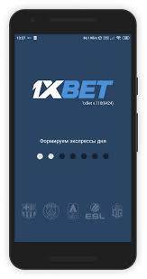 Discover Amazing Offers with promo code 1xbet Discover Amazing Offers with promo code 1xbet