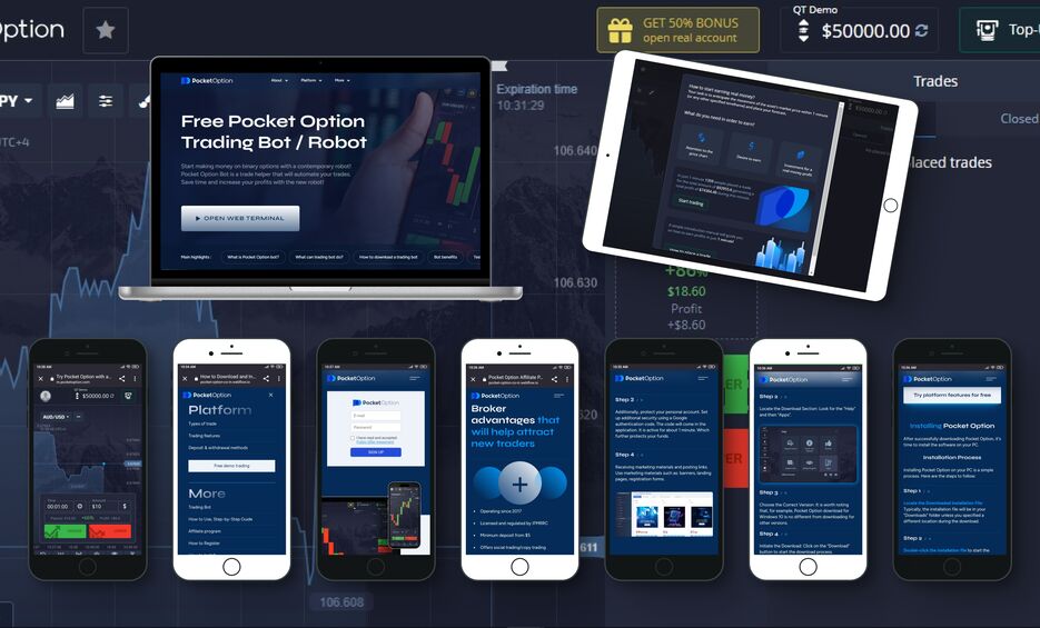 The Advantages of Using Pocket Option for Online Trading The Advantages of Using Pocket Option for Online Trading