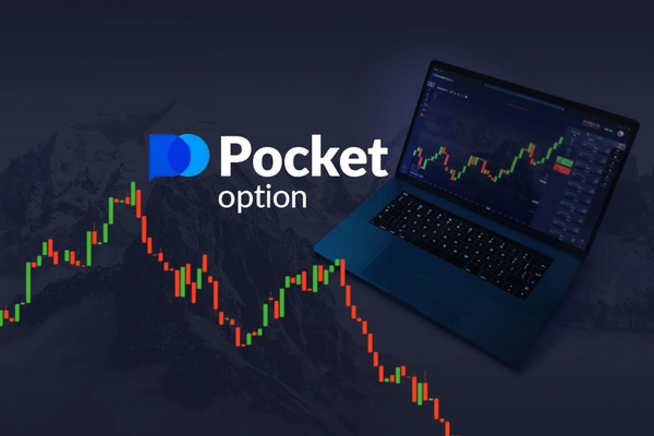 The Advantages of Using Pocket Option for Online Trading The Advantages of Using Pocket Option for Online Trading