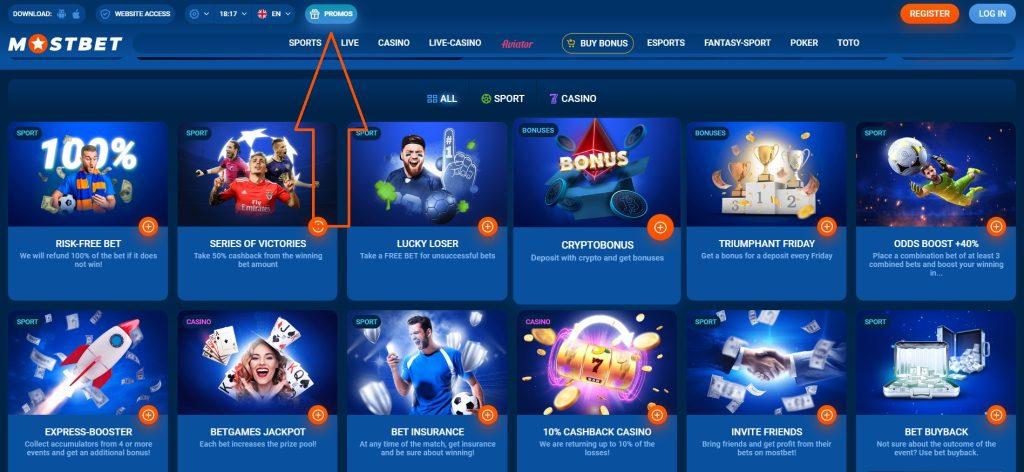 2025's Best Online Casino 0 2025's Best Online Casino 0
