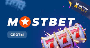 Explore Exciting Cashback Deals Available for AZ Casino Players