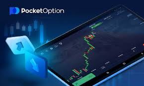 Navigating the World of Trading An Insight into Pocket Option Navigating the World of Trading An Insight into Pocket Option