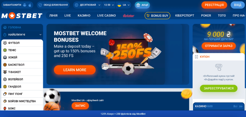 Онлайн казино безопасность и защита игроков - Online Casino Security and Онлайн казино безопасность и защита игроков - Online Casino Security and