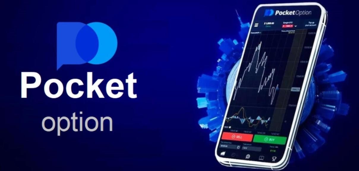 Pocket Option Demo Account Your Gateway to Successful Trading Pocket Option Demo Account Your Gateway to Successful Trading