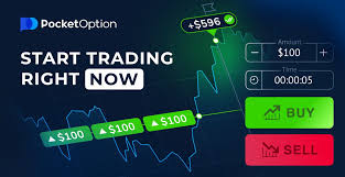 Pocket Option Verification DE - A Step-by-Step Guide Pocket Option Verification DE - A Step-by-Step Guide