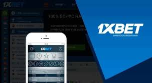 Ultimate Guide to 1xBet Malaysia Betting Ultimate Guide to 1xBet Malaysia Betting