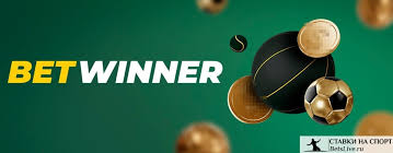 Discover the Benefits of Betting with BetWinner Discover the Benefits of Betting with BetWinner