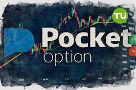 Pocket Option Trading Your Guide to Success in the Financial Markets