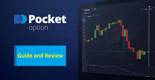 Unlocking Financial Success with the Affiliate Program Pocket Option 3 Unlocking Financial Success with the Affiliate Program Pocket Option 3