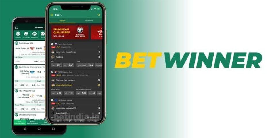 Unlocking the Benefits Betwinner Special Bonuses Unlocking the Benefits Betwinner Special Bonuses