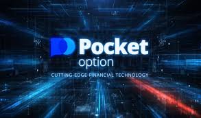 Maximize Your Earnings with the Affiliate Program Pocket Option