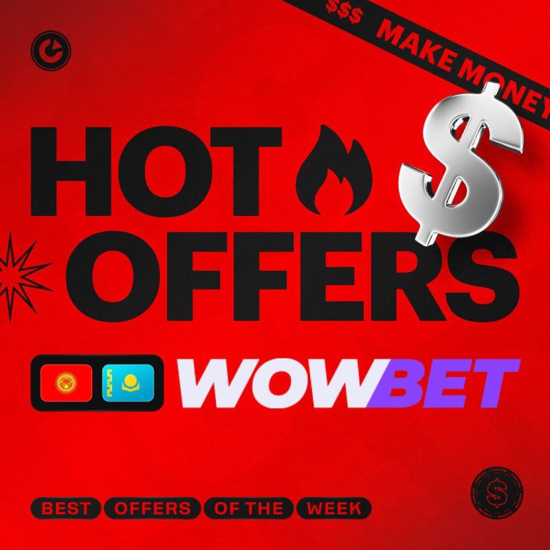wowbet игра онлайн 4